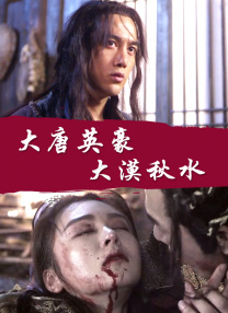 久久99热狠狠色精品一区