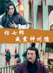 澡堂