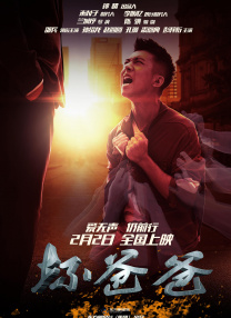 www.午夜色