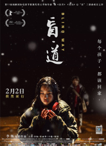 操人视频免费看