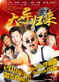 欧美精品一区二区三区免费