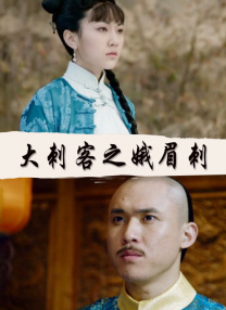 孕妇被啪的呻吟不断