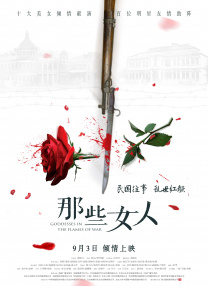 亚洲午夜在线