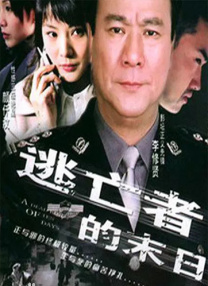 公寓福利