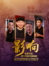 国产精品亚洲精品观看不卡