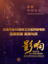 国产精品乱子伦免费视频