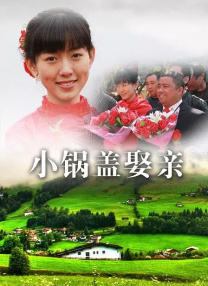 欧美日韩一区二区三区在线观看