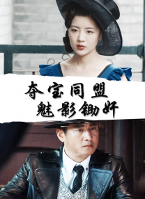 亚洲综合狠狠