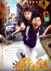 日韩精品综合