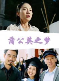 女人的挣扎