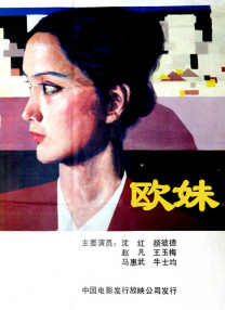 久久国产高清一区二区三区