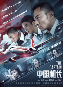 亚洲午夜小视频
