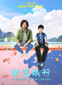 国产成人mv免费视频