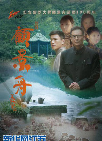 原神本本