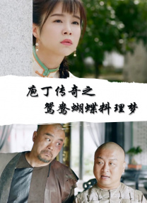 日韩激情视频网站
