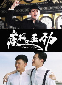 涩涩国产精品福利在线观看