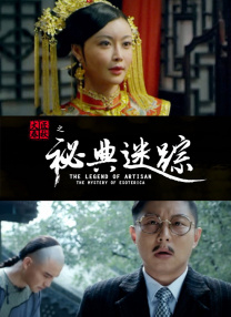 欧美xxx视频