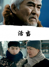 97伊人
