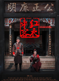 中文字幕精品三区