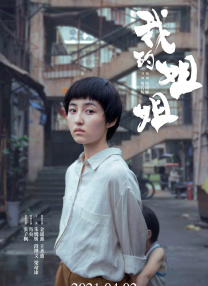 99日影院在线播放
