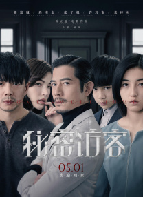 男人天堂亚洲