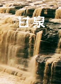 亚洲精品视频久久