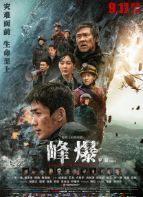 啪啪福利