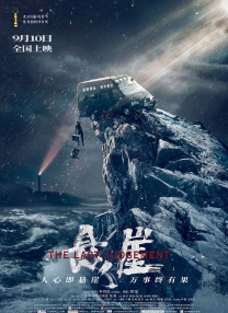 中文字幕25页