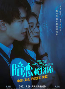 家有女仆