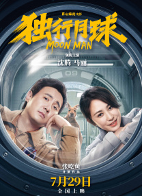 亚洲伦理艳情电影中字
