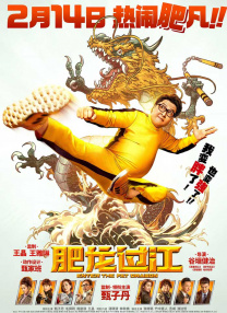 放荡贱妇的麻麻小说