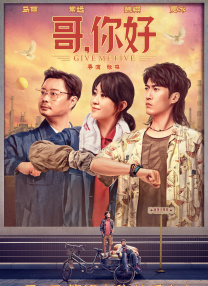 五月婷婷av在线