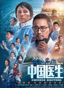 1024精品一区二区三区日韩