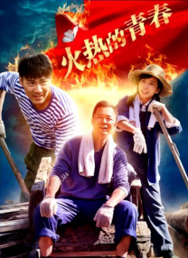 国产成人在线免费视频