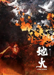 嫩草网