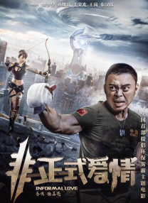 大伊人久久