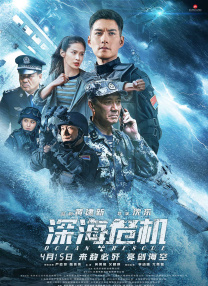 胡桃大战史莱姆原版