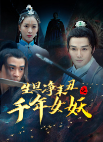最新av免费观看
