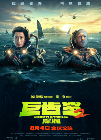 影音先锋久久