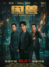 朋友母亲2