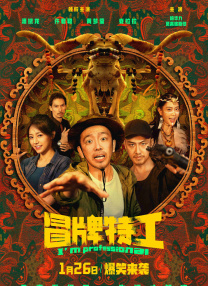 亚洲精品免费观看
