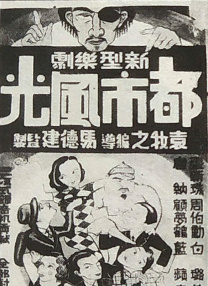国产一级特黄a大片免费