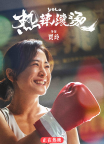 亚洲高清在线观看视频