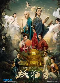 七七国产福利在线二区