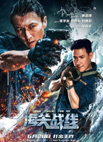 ljr绿巨人地址