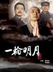 课外辅导老师