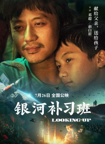 国产福利在线视频