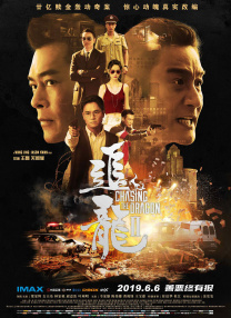 久热精品视频在线免费观看