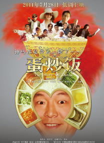 av高清一区二区三区