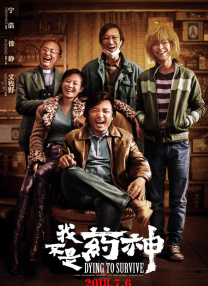 a在线免费观看